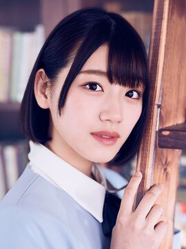 Sasaki Mirei