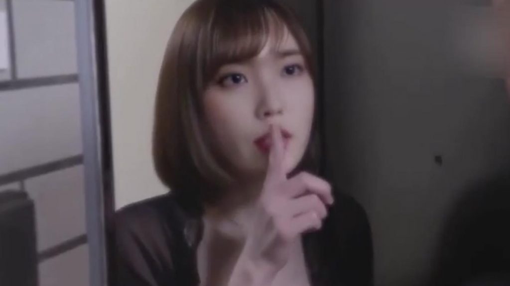 IU Deepfake 아이유 (Secret Sex) - AdultDeepFakes