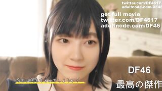 Deepfakes Hori Miona 堀未央奈 4