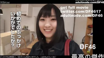 Search Results for 西野七瀬
