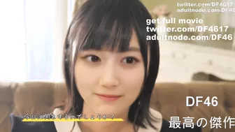 Search Results for Nogizaka46 山下美月