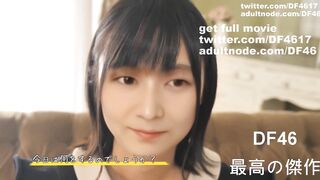 Deepfakes Suzuki Ayane 鈴木絢音 5