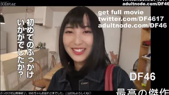 Search Results for 浜辺美波 ディー