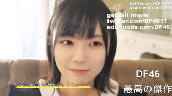 Search Results for 岩本蓮加 ディープフェイク