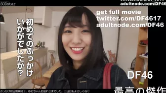 Hinatazaka46 Mei Higashimura and Memi Kakizaki Porn (Jpop Deepfake ...