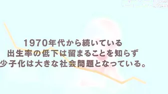 Search Results for saito asuka 17