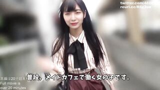 Deepfakes Hori Miona 堀未央奈 16