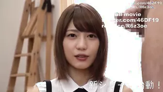 Search Results for Hinatazaka 46 Nao Kosaka