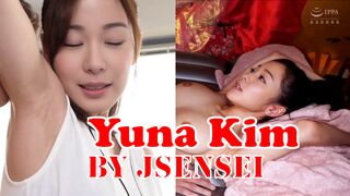 Yuna Kim (Figure Skater) - Armpit focused custom request (SHYU-006)[Full 21:34]