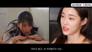 Not Roh Yoon-seo preview