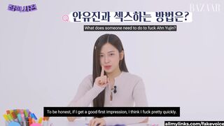 Not Yujin ENG preview