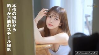Wonyoung 장원영 preview