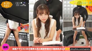 Yuna 유나 preview