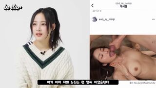 Not Minji preview