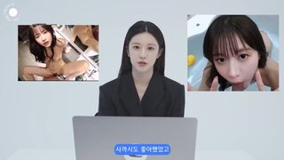 Not Go Younjung preview