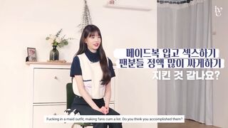 Not Wonyoung ENG preview (Fake Voice)