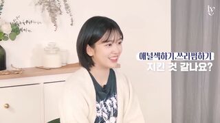 Not Yujin preview (Fake Voice)