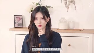 Not Gaeul preview (Fake Voice)