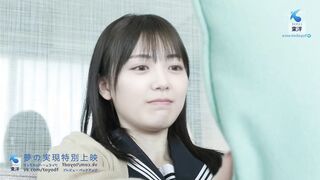 Deepfake 平尾 帆夏 | メンバー I want to continue using the evangelist pose in the future"
