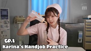Not Karina - Karina's Handjob Practice (AI voice)