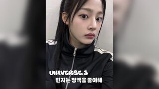 Not Minji - 민지는 정액을 좋아해