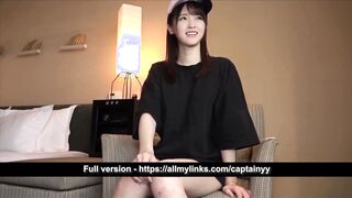 not arin