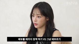 Not Minji preview (Fake Voice)