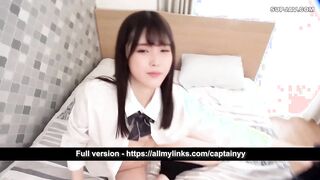 not iu 6