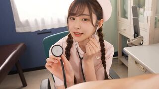 Chodan 쵸단 preview