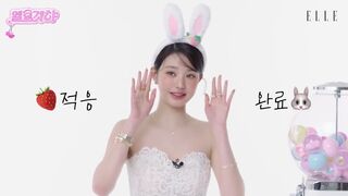 Not Wonyoung preview (Fake Voice)