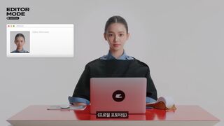 Not Karina preview (Fake Voice)