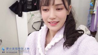 Teresa Ikeda 池田テレサ 芸術部門区長賞を受賞