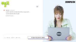 Not Eunchae preview (Fake Voice)